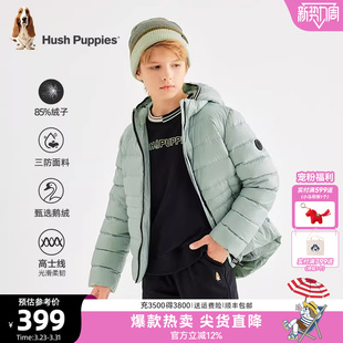 [三防]暇步士童装儿童羽绒服冬装新款中大童鹅绒男童保暖羽绒外套