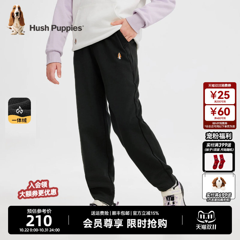 暇步士童装女童长裤冬新品宝宝运动加绒裤儿童保暖针织大童裤子