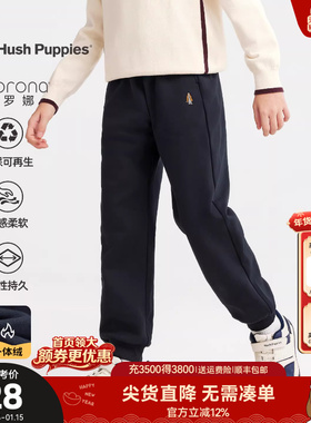 暇步士童装男童加绒运动裤25冬新品大童休闲裤保暖儿童一体绒长裤