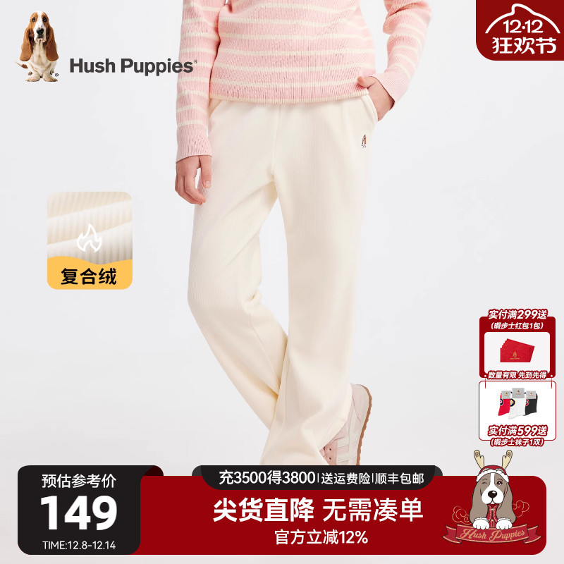 暇步士女童加绒长裤大童休闲