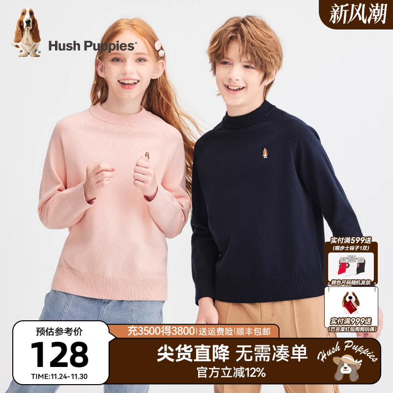 半高领 插肩 加宽罗纹袖口，底摆