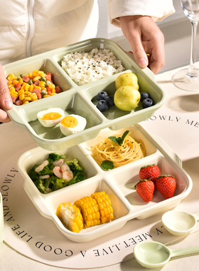 陶瓷四格分格盘分餐盘釉下彩月子餐盘大人减肥减脂专用儿童早餐盘