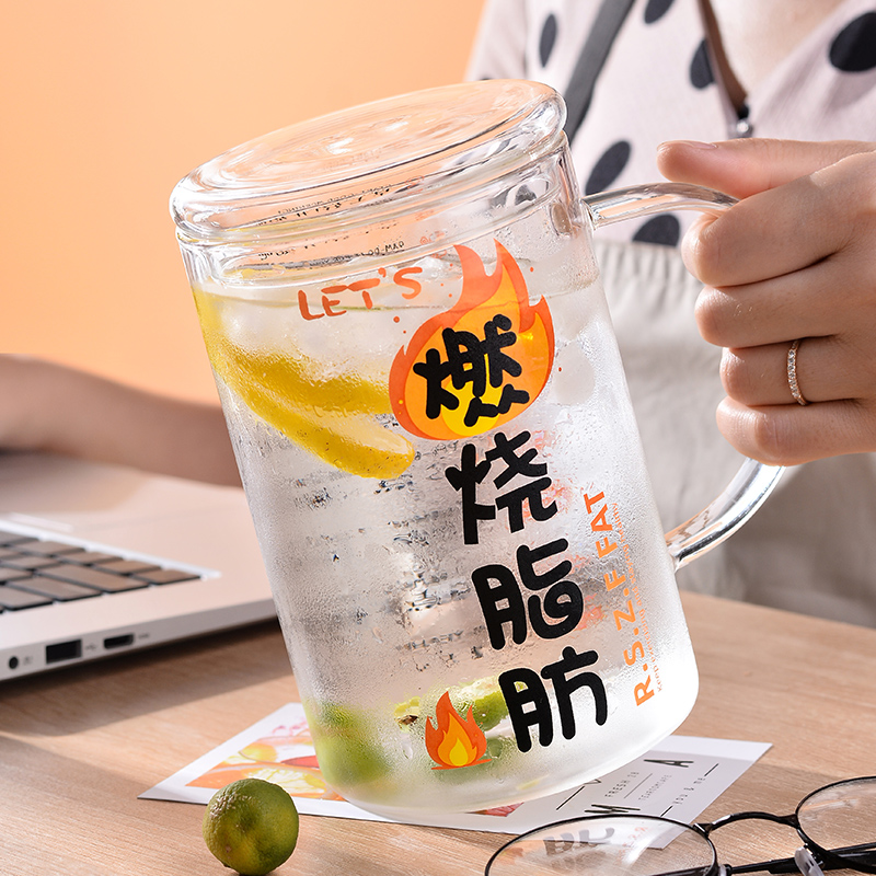高硼硅玻璃办公室大容量水杯