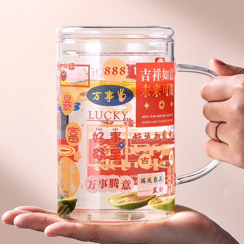 耐热玻璃大容量水杯办公室国潮风
