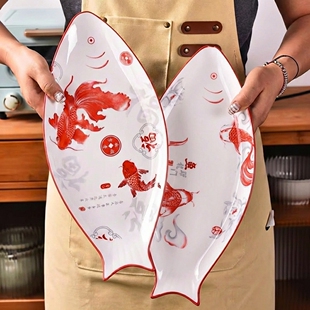 陶瓷鱼盘家用蒸鱼盘子高级感大号新型特别好看的创意鱼形椭圆鱼碟