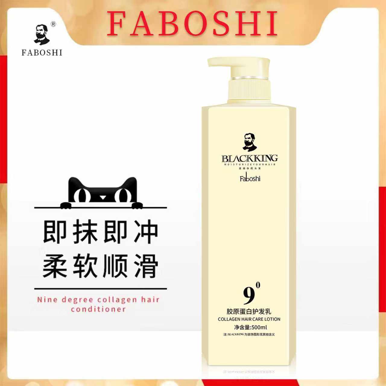 9�Ȼ����ظ���ë����˳˳��Ůˮ���޸��ɿݽ�ԭ���׻�ԭ������Ĥ 26.1Ԫ