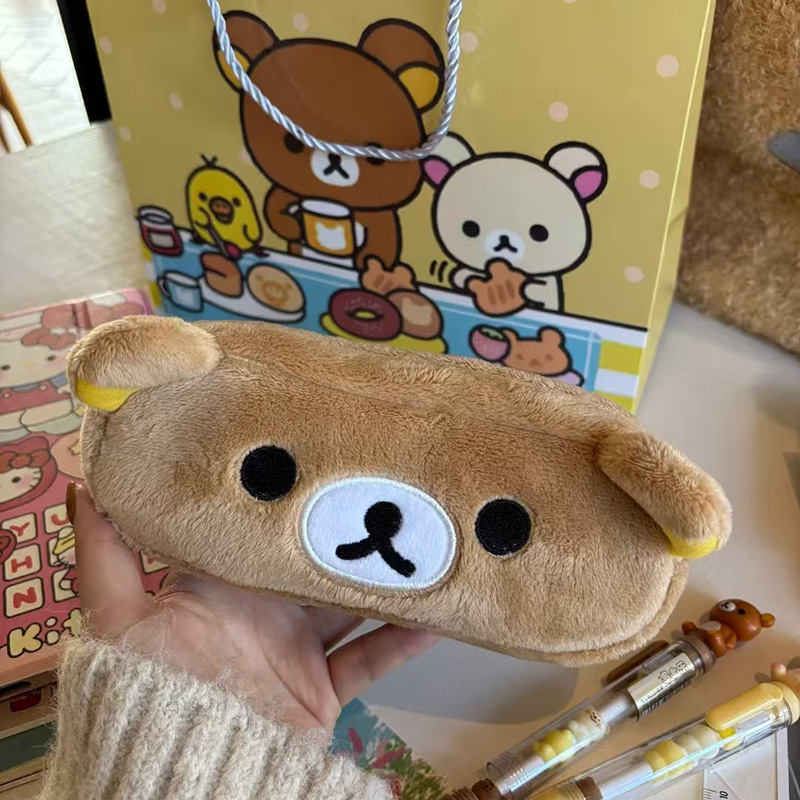 轻松小熊笔袋毛绒卡通文具收纳包