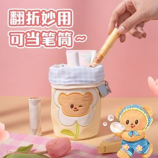 爆款小熊笔袋立式笔筒手拎可拆学生文具收纳包便携可折叠小包礼物