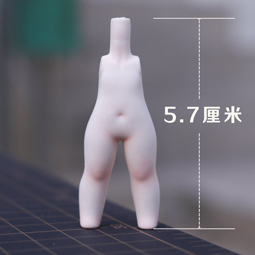 Q版体膜模具超轻粘土软陶泥