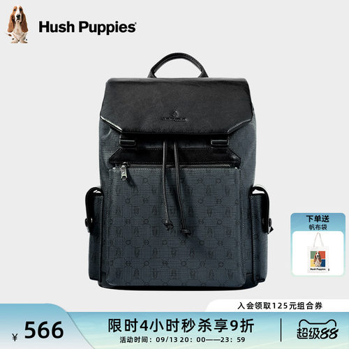 暇步士时尚通勤男双肩包旅行背包