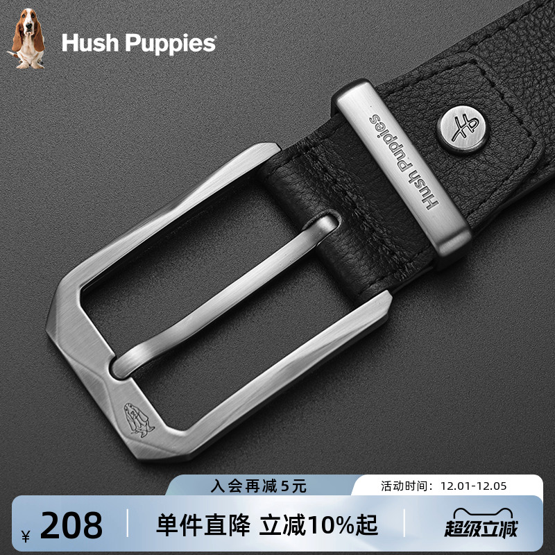 头层牛皮 3期免息 专属礼盒送礼佳选