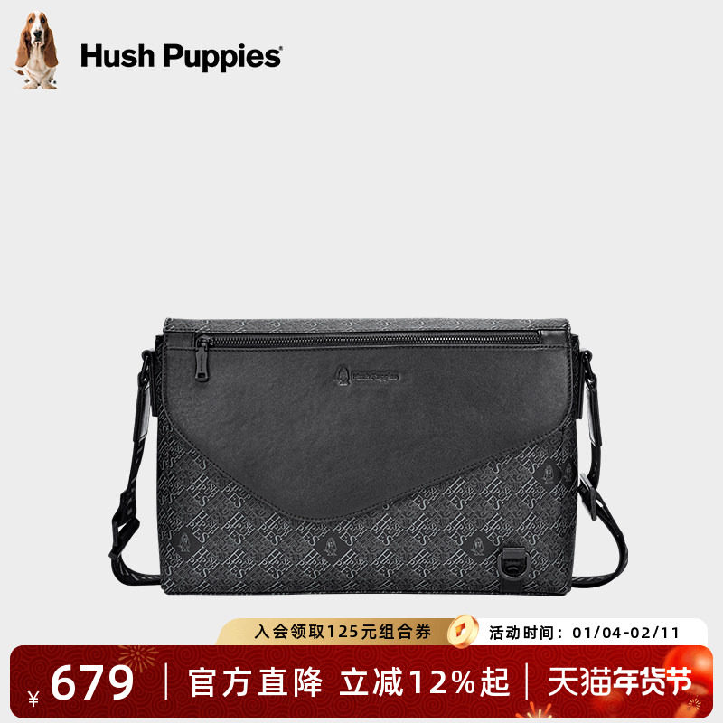 暇步士单肩包男士新款时尚休闲印花斜挎包潮流男包通勤单肩小背包,箱包皮具/热销女包/男包,男士包袋,淘宝优惠券,粉丝福利购,淘宝优惠卷