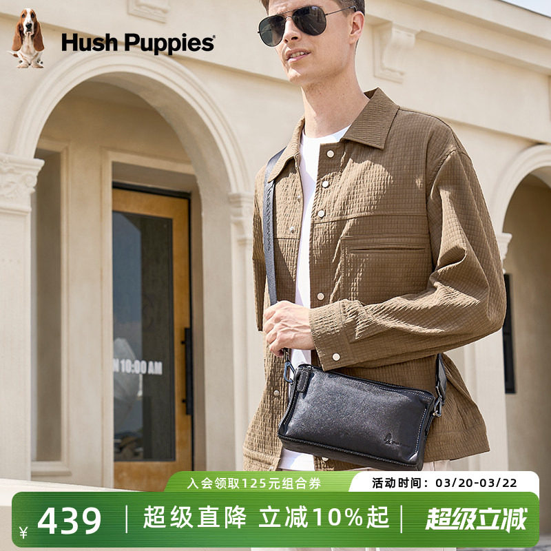 情人节礼物暇步士真皮斜挎包男头层牛皮单肩包时尚休闲商务手拿包