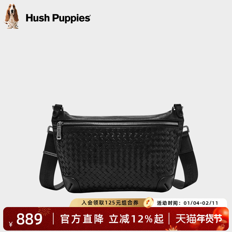 暇步士单肩包男2025新款真皮男包单肩斜挎包牛皮挎包真皮小背包潮,箱包皮具/热销女包/男包,男士包袋,淘宝优惠券,粉丝福利购,淘宝优惠卷