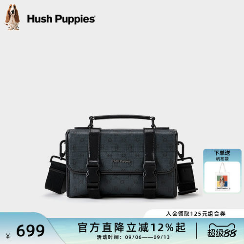 Hush Puppies/暇步士男士斜挎包2026新款大容量单肩包休闲旅行包