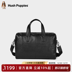 暇步士男包2025年新款 牛皮大容量手提包商务休闲单肩斜挎包旅行袋