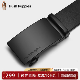 送新年礼物 腰带真皮正品 暇步士男士 皮带高档牛皮腰带自动扣商务裤