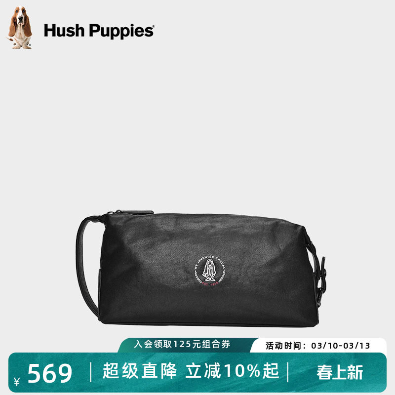 暇步士手包男士真皮商务钱包植鞣皮奢侈品手抓包大容量休闲手拿包