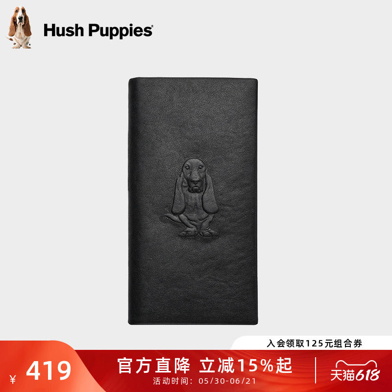 暇步士钱包男士新款时尚真皮商务长款钱夹短款银钱包多功卡包一体