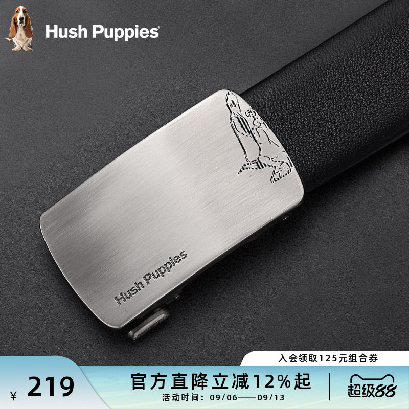 暇步士新款男士皮带真皮自动扣内穿式商务正装牛皮裤腰带男送礼