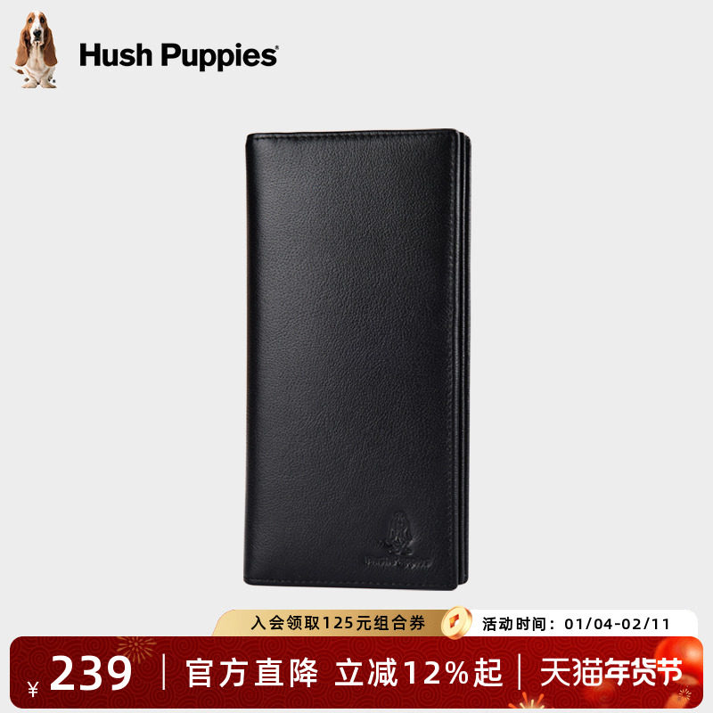 暇步士男士长款钱包头层牛皮多功能手拿包真皮票夹大容量皮夹男,箱包皮具/热销女包/男包,钱包,淘宝优惠券,粉丝福利购,淘宝优惠卷