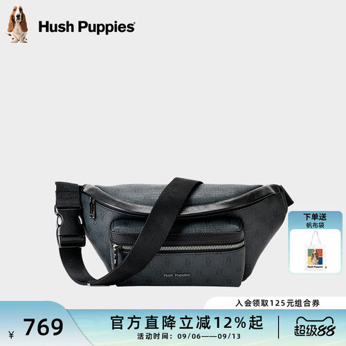 Hush Puppies/暇步士男士斜挎包2026新款简约腰包户外休闲运动