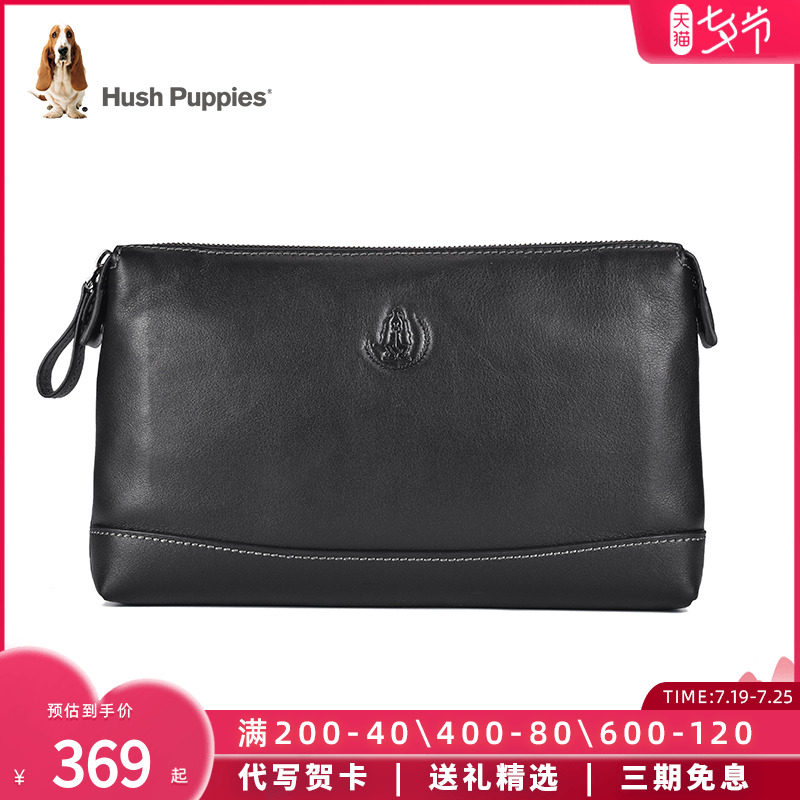 暇步士手包男2022新款包包商务休闲纯牛皮真皮手抓包气质男包手包