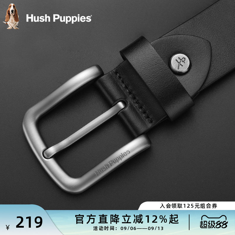暇步士皮带新款复古休闲男士针扣腰带真皮牛仔裤腰带牛皮青年裤带