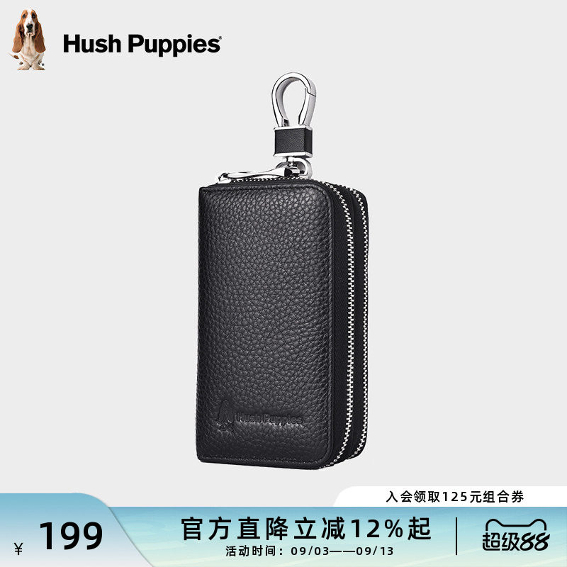 HushPuppies/暇步士钥匙包真皮图片