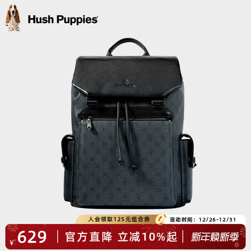 暇步士官方自营  分期免息  赠送运费险