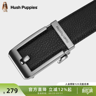 牛皮裤 正品 带生日礼物 内穿式 暇步士自动扣皮带男真皮腰带2026新款