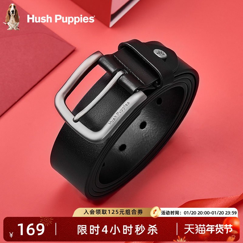 暇步士皮带男新款复古休闲男士针扣腰带真皮牛仔裤腰带送新年礼物,服饰配件/皮带/帽子/围巾,腰带/皮带/腰链,淘宝优惠券,粉丝福利购,淘宝优惠卷