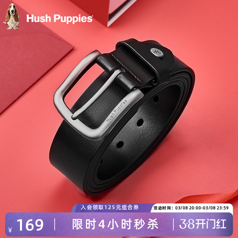 暇步士皮带新款复古休闲男士针扣腰带真皮牛仔裤腰带牛皮青年裤带