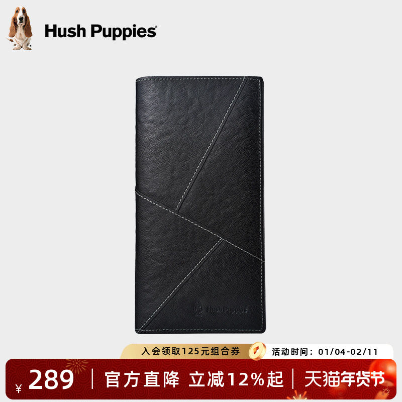 暇步士长款钱包男士新款时尚真皮钱夹男头层牛皮多功能证件票夹男,箱包皮具/热销女包/男包,钱包,淘宝优惠券,粉丝福利购,淘宝优惠卷