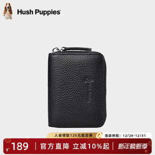 短款 暇步士卡包男新款 钱夹男士 时尚 皮夹子多卡位证件包 真皮正品