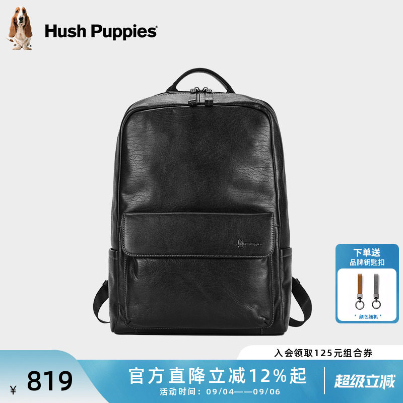 男士商务通勤头层牛皮双肩包图片