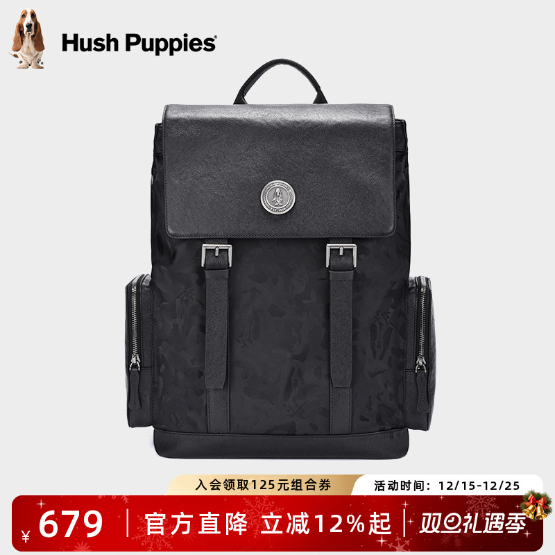 暇步士大容量商务通勤双肩背包