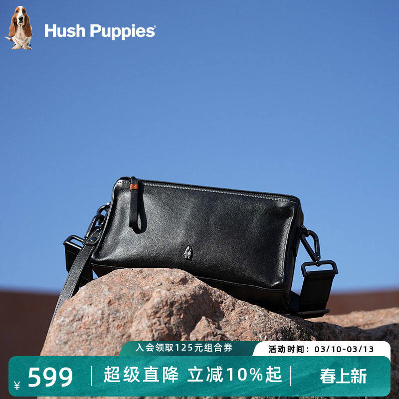 暇步士男包真皮百搭斜挎包头层牛皮单肩包时尚休闲商务潮流手拿包