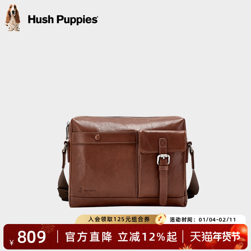 暇步士男士单肩包高端商务休闲男士包袋大容量斜跨包真皮牛皮男包,箱包皮具/热销女包/男包,男士包袋,淘宝优惠券,粉丝福利购,淘宝优惠卷