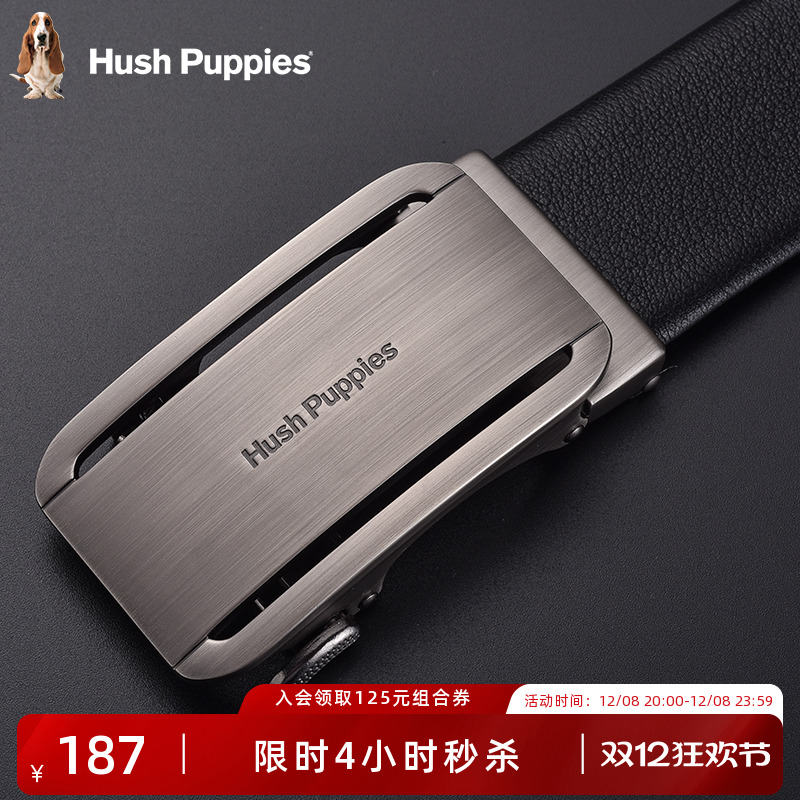 暇步士官方自营 头层牛皮 自动扣