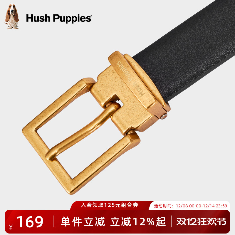 暇步士女士ins风真皮百搭皮带