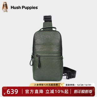 胸前包多功能男式 休闲时尚 包包单肩斜挎包 2025新款 暇步士胸包男士