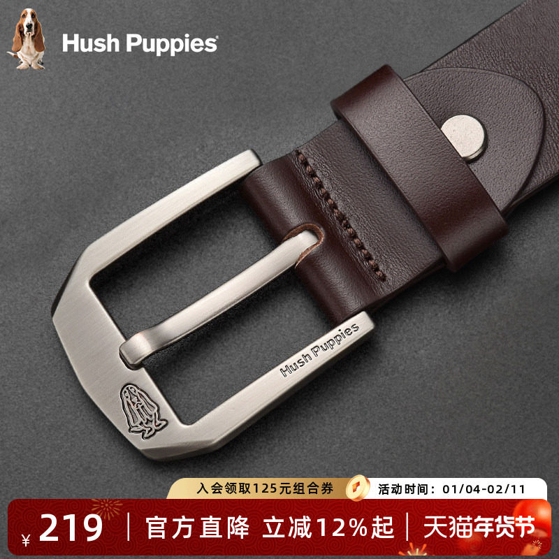 暇步士皮带男士新款针扣头层牛皮正品腰带休闲百搭真皮裤腰带礼物