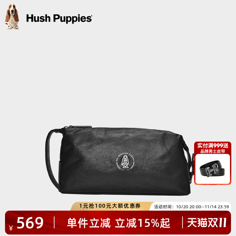 暇步士手包男士真皮商务钱包植鞣皮奢侈品手抓包大容量休闲手拿包
