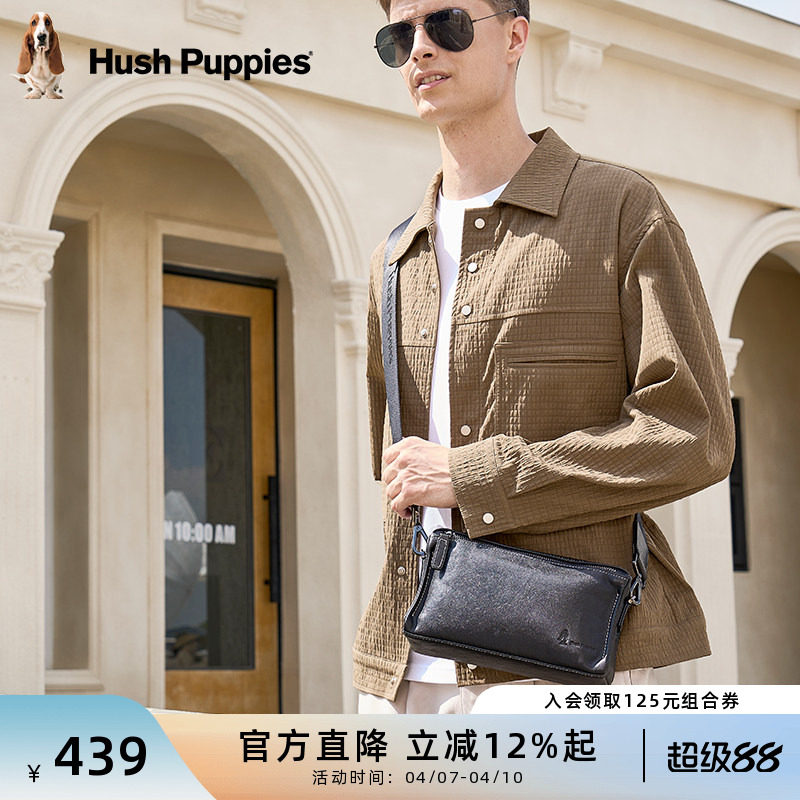 情人节礼物暇步士真皮斜挎包男头层牛皮单肩包时尚休闲商务手拿包