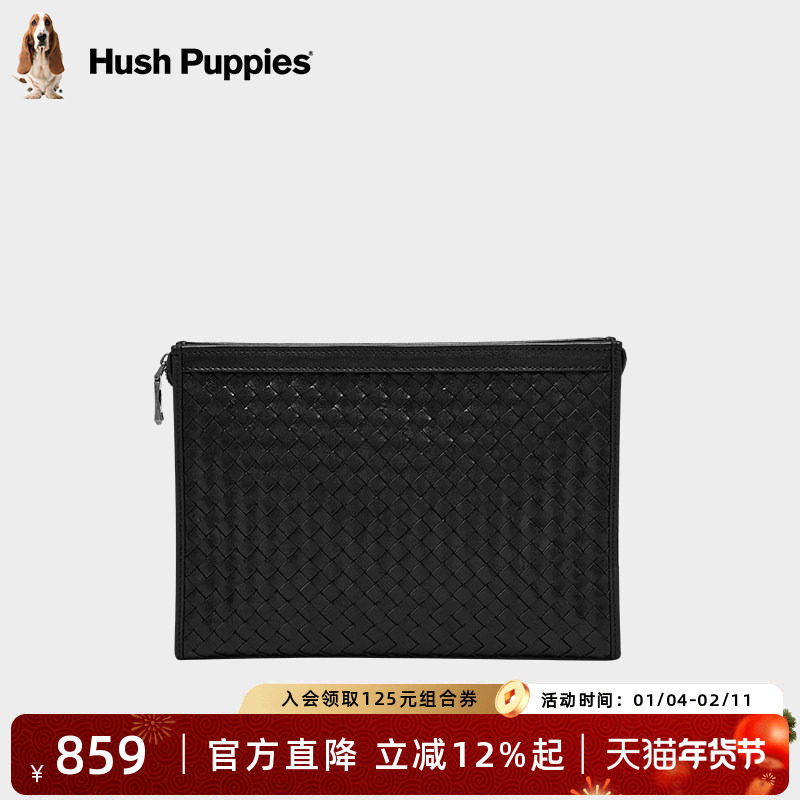 暇步士手包男2026新款通勤信封包青年时尚手拿包潮流男士包高级感,箱包皮具/热销女包/男包,男士包袋,淘宝优惠券,粉丝福利购,淘宝优惠卷