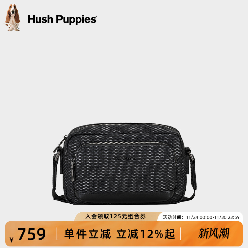 暇步士单肩包休闲通勤斜挎包