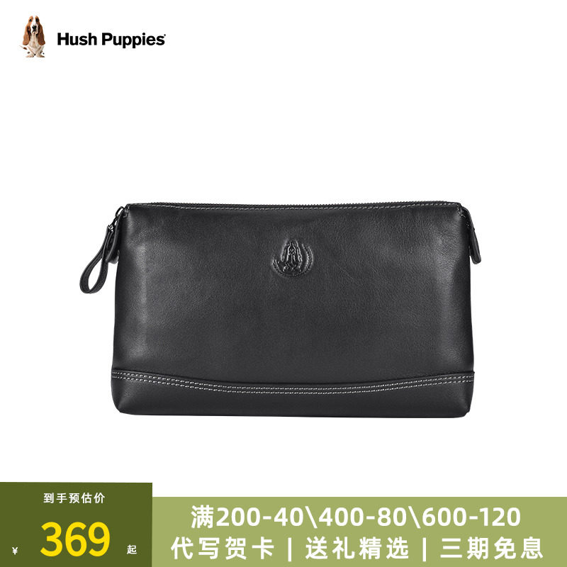 暇步士手包男2023新款包包商务休闲纯牛皮真皮手抓包气质男包手包