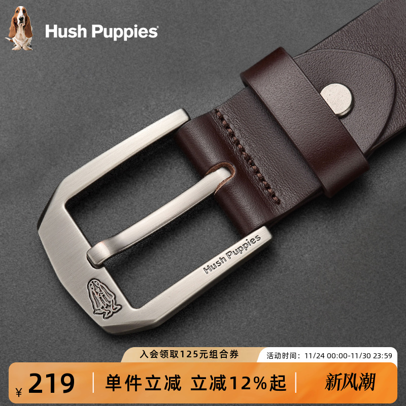 暇步士皮带男士新款针扣头层牛皮正品腰带休闲百搭真皮裤腰带礼物