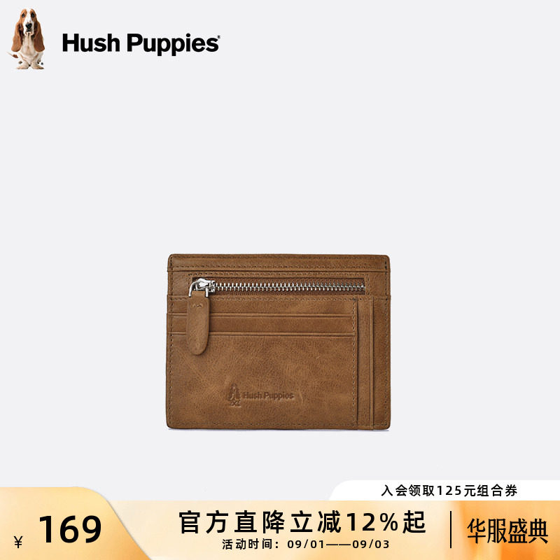 HushPuppies/暇步士真皮卡包图片